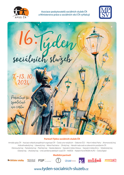 1725004345_a4-plakat-2024